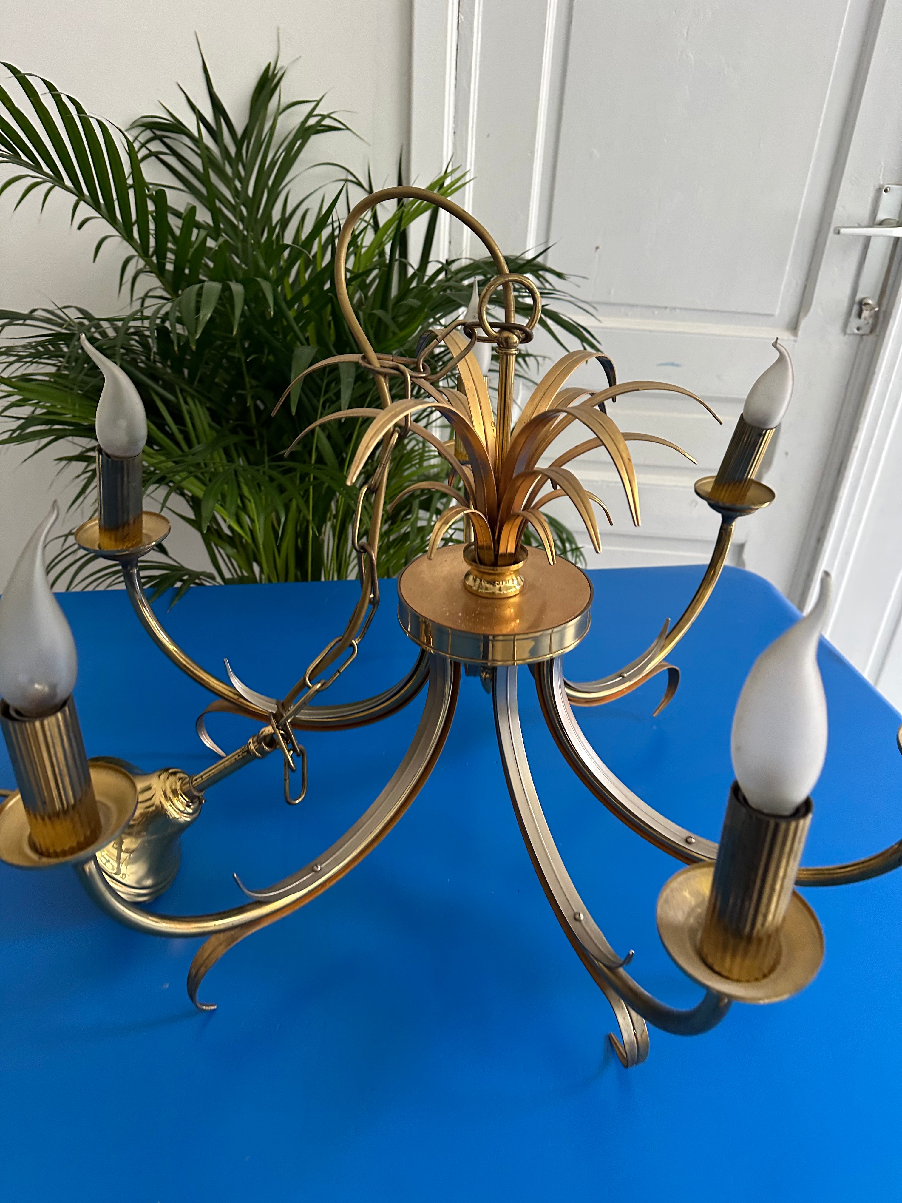 lampe Boulanger 1960