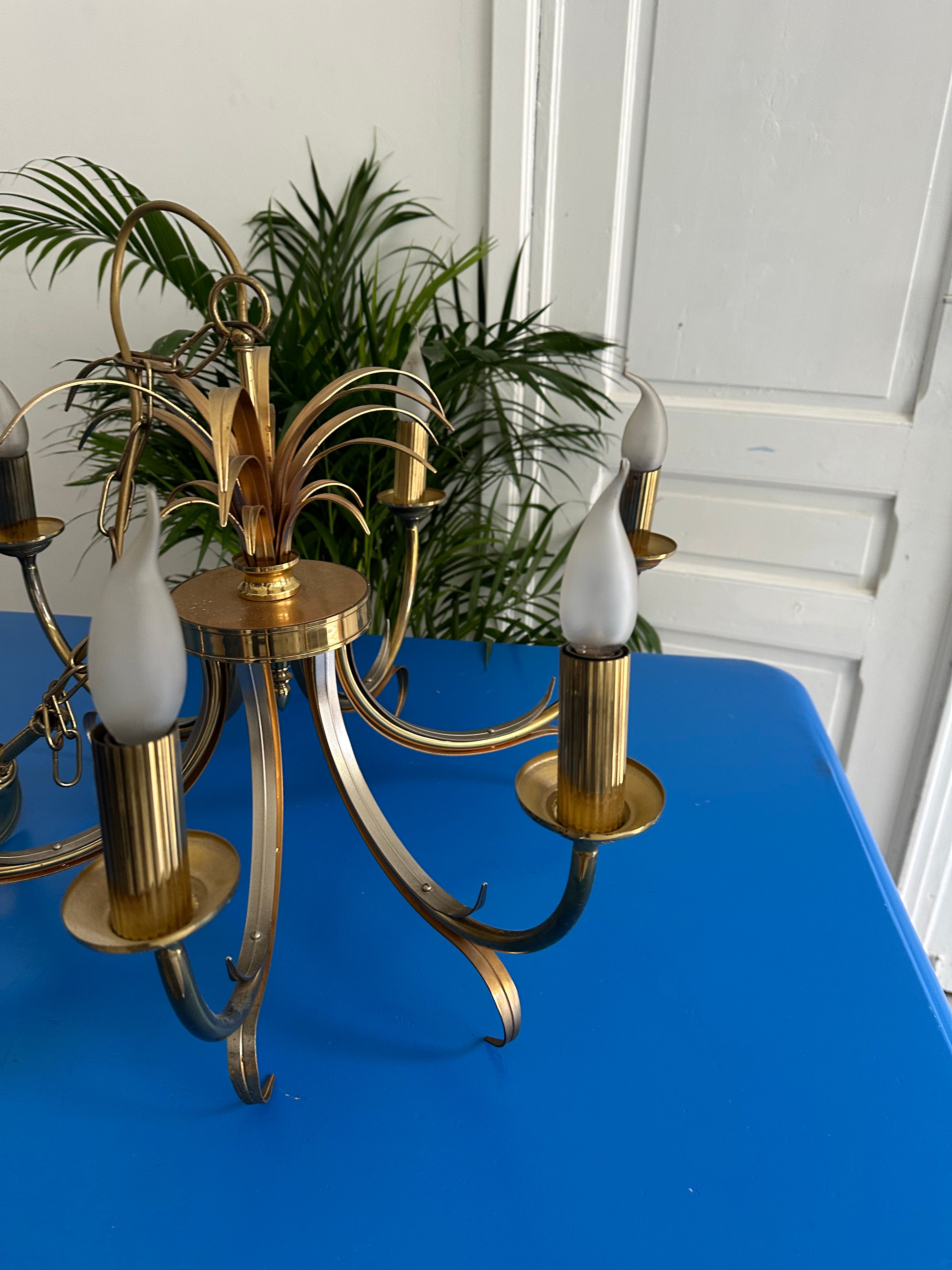 lampe Boulanger 1960