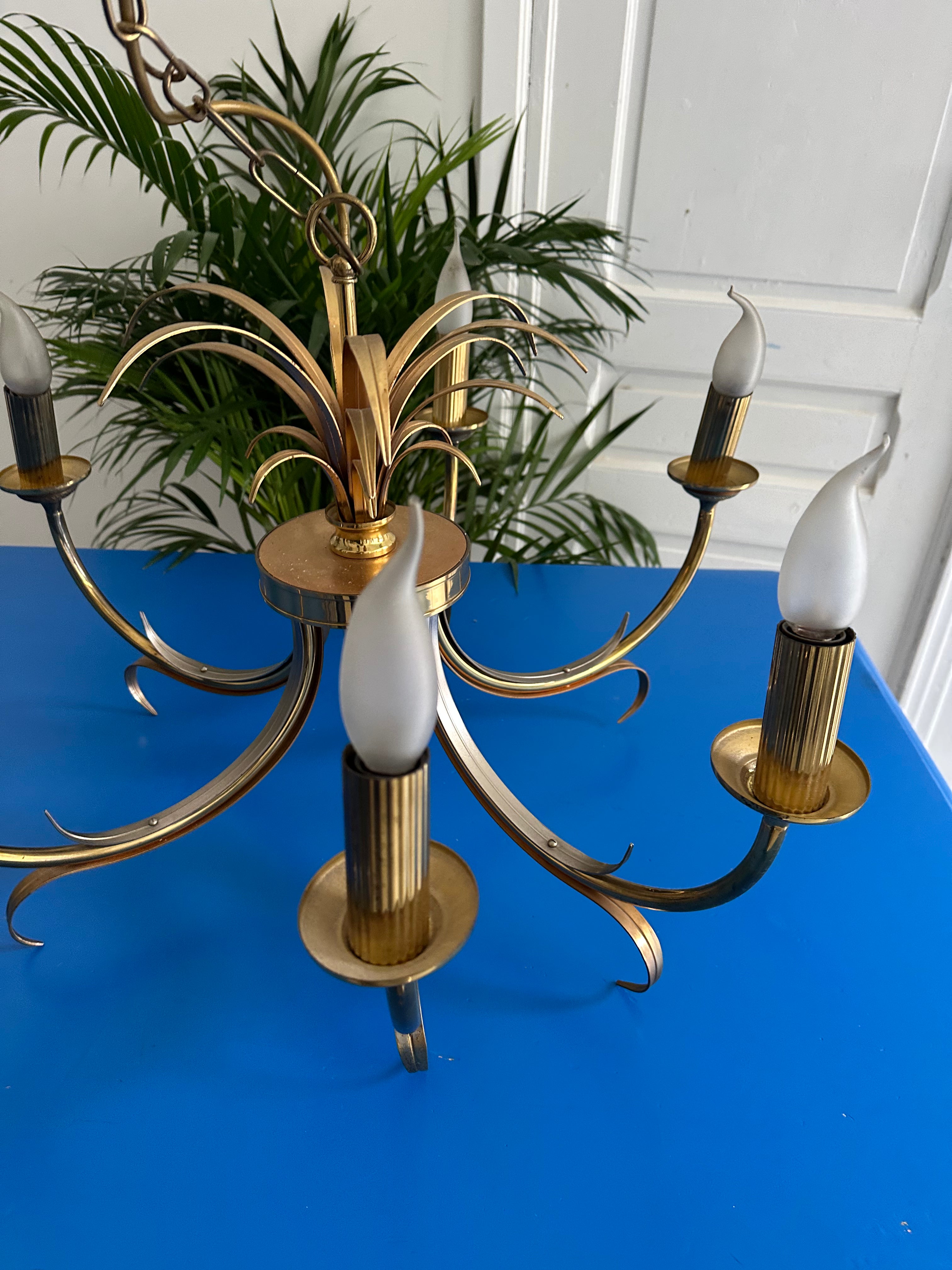 lampe Boulanger 1960